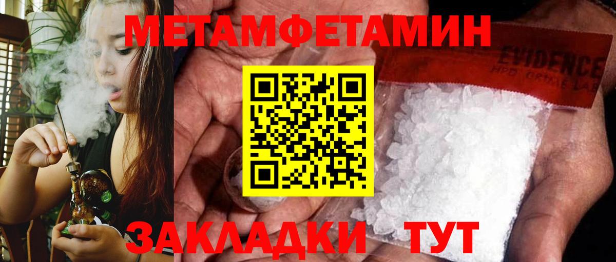 Моздок  АМФ VHQ  Вход с VPN 