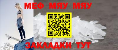 герыч Гагарин