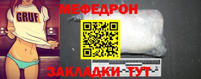 mdma Гай