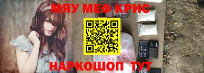хмурый Гатчина