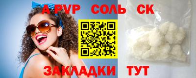 герыч Гагарин