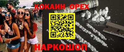 mdma Гай
