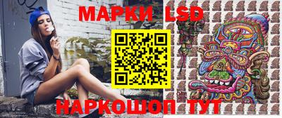 герыч Гагарин