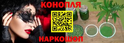 герыч Гагарин