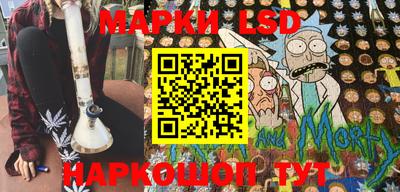 mdma Гай