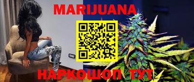 mdma Гай