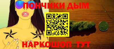 mdma Гай