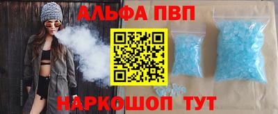 mdma Гай