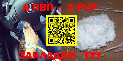 герыч Гагарин