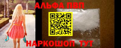 mdma Гай
