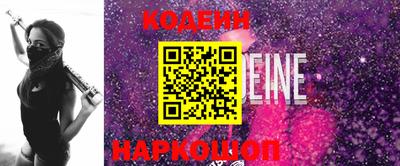 mdma Гай
