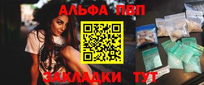 герыч Гагарин
