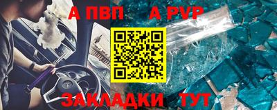 герыч Гагарин