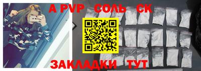 mdma Гай