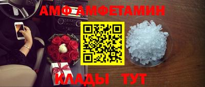 герыч Гагарин