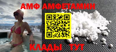 герыч Гагарин