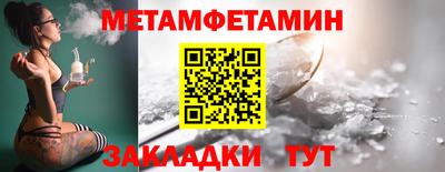 хмурый Гатчина