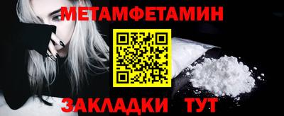 mdma Гай