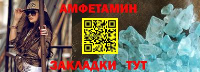 герыч Гагарин