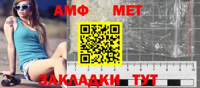 mdma Гай