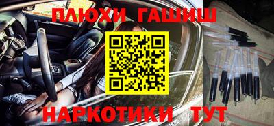 герыч Гагарин