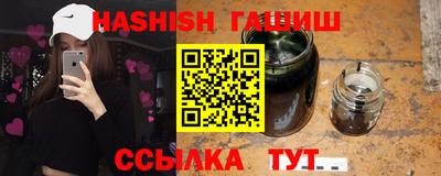 герыч Гагарин