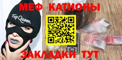 хмурый Гатчина